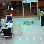 Hotel Avcilar Dedem 3*